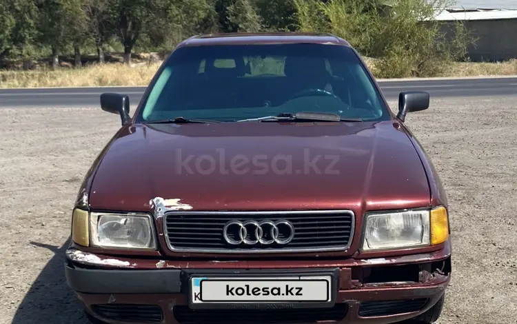 Audi 80 1991 годаүшін650 000 тг. в Тараз