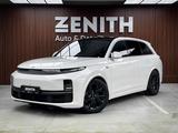 Li L7 2023 годаүшін20 000 000 тг. в Алматы