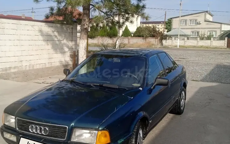 Audi 80 1994 годаfor1 200 000 тг. в Кордай