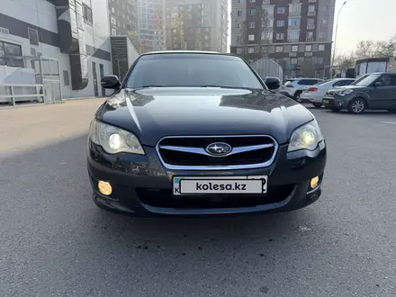 Subaru Legacy 2007 года за 4 350 000 тг. в Алматы – фото 2