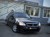 ВАЗ (Lada) Priora 2172 2014 года за 2 500 000 тг. в Костанай