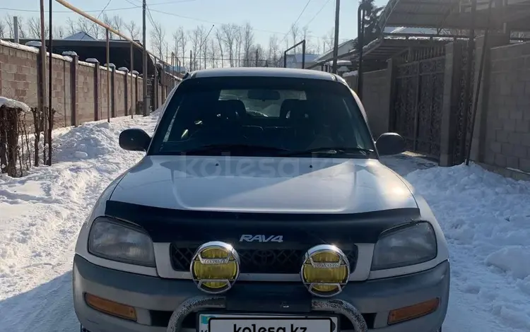 Toyota RAV4 1997 годаfor3 000 000 тг. в Алматы