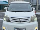 Toyota Alphard 2007 годаүшін8 500 000 тг. в Атырау – фото 3