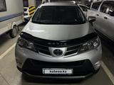 Toyota RAV4 2013 года за 8 600 000 тг. в Астана