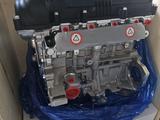 Двигатель G4fc за 450 000 тг. в Караганда – фото 3