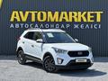 Hyundai Creta 2020 года за 8 500 000 тг. в Актобе – фото 2