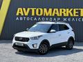 Hyundai Creta 2020 года за 8 500 000 тг. в Актобе