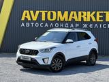 Hyundai Creta 2020 годаүшін8 500 000 тг. в Актобе