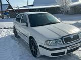 Skoda Octavia 2007 года за 3 300 000 тг. в Рудный – фото 2