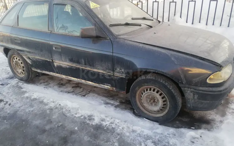 Opel Astra 1992 года за 420 000 тг. в Костанай