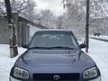 Toyota RAV4 1996 годаfor4 200 000 тг. в Алматы – фото 3