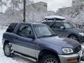 Toyota RAV4 1996 годаfor4 200 000 тг. в Алматы – фото 2