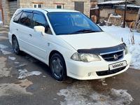 Honda Odyssey 2001 годаүшін4 500 000 тг. в Алматы