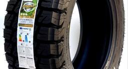 275/60R20 LT 119/116S 10PR — TESCHE TIRES RIDGE BLADE X/Tүшін150 000 тг. в Алматы