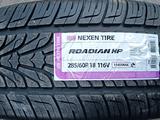 285/60/18 Nexen Roadian HP KOREA 2025 за 60 000 тг. в Алматы – фото 2