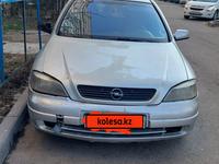 Opel Astra 2001 годаүшін2 000 000 тг. в Алматы