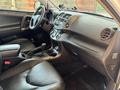 Toyota RAV4 2011 года за 8 100 000 тг. в Алматы – фото 8