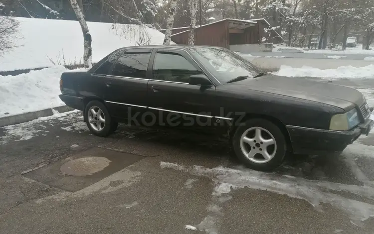 Audi 100 1990 года за 1 200 000 тг. в Алматы