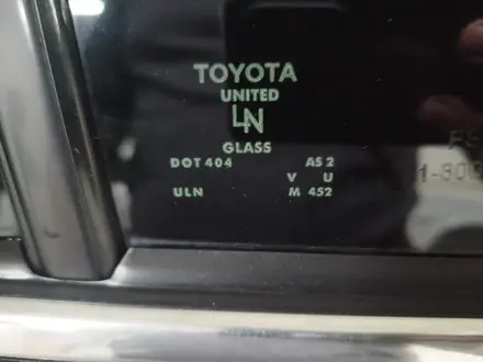 Toyota Camry 2006 года за 5 850 000 тг. в Талдыкорган – фото 2