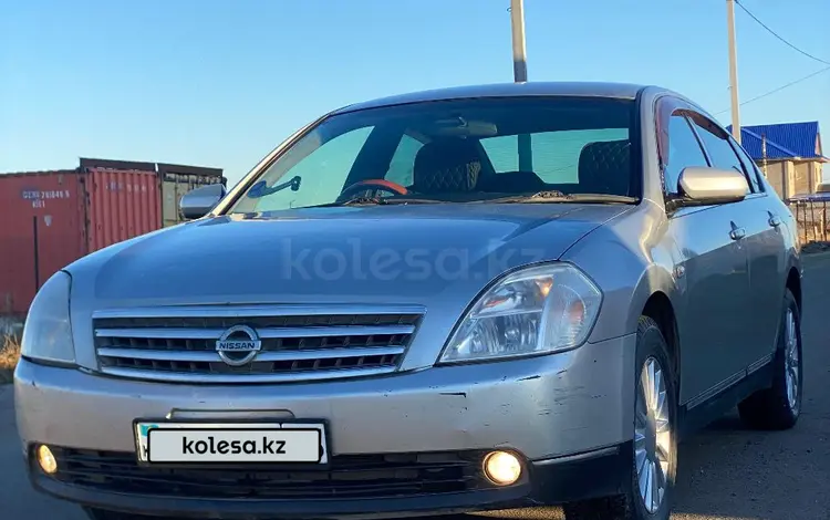 Nissan Teana 2005 годаүшін2 400 000 тг. в Астана