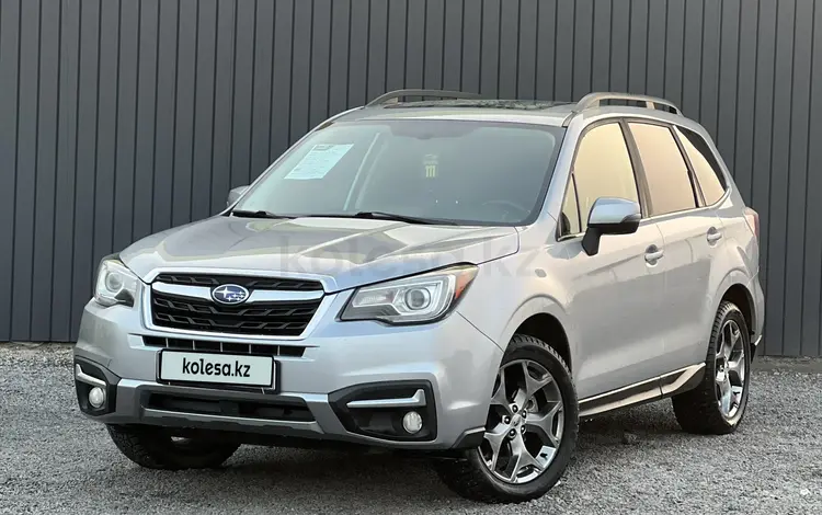 Subaru Forester 2016 года за 10 390 000 тг. в Актобе