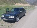 Mercedes-Benz E 280 1993 годаүшін1 900 000 тг. в Талдыкорган