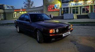 BMW 520 1992 года за 920 000 тг. в Павлодар