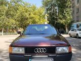 Audi 80 1991 года за 900 000 тг. в Астана