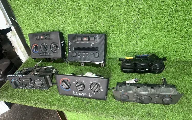 Переключатель печки климат контроль за 5 000 тг. в Алматы