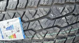 265/70/16 TRIANGLE TR292 Народные Шины Проверенные Временем за 46 400 тг. в Алматы