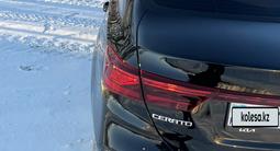 Kia Cerato 2022 года за 9 100 000 тг. в Павлодар – фото 4