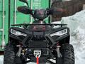 CFMoto  Квадроцикл, ATV CFORCE, CFMOTO от 400 до 1000кубов 2023 года за 2 700 000 тг. в Жезказган – фото 15