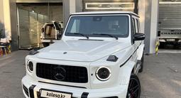 Mercedes-Benz G 63 AMG 2020 года за 99 999 999 тг. в Алматы