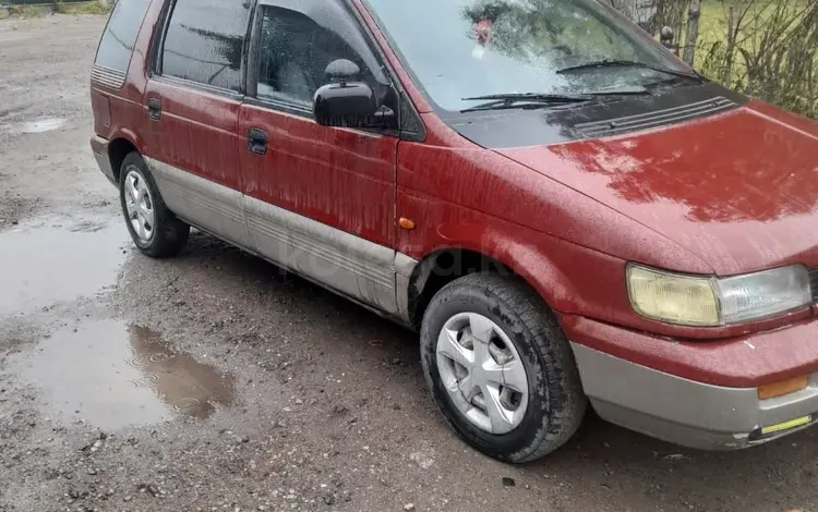 Mitsubishi Space Wagon 1991 годаүшін1 100 000 тг. в Алматы