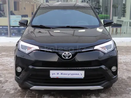 Toyota RAV4 2018 года за 12 590 000 тг. в Астана – фото 8