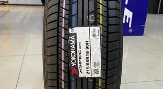 Yokohama 215/65r16 Japan A349 Japan за 37 400 тг. в Алматы