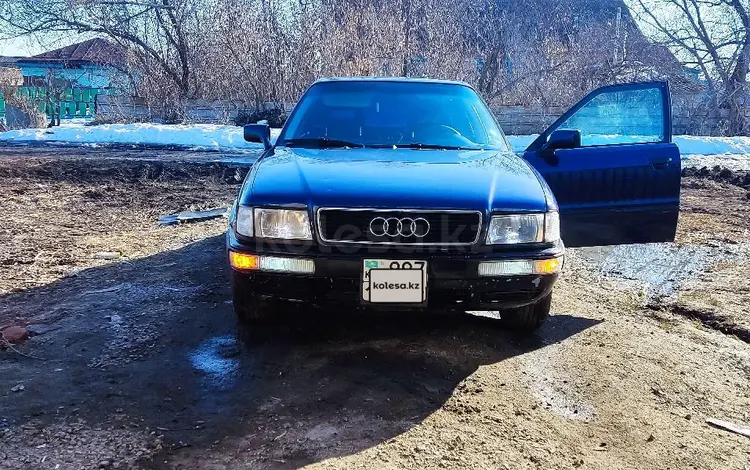 Audi 80 1995 года за 1 600 000 тг. в Костанай