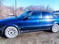 Audi 80 1995 года за 1 600 000 тг. в Костанай – фото 10