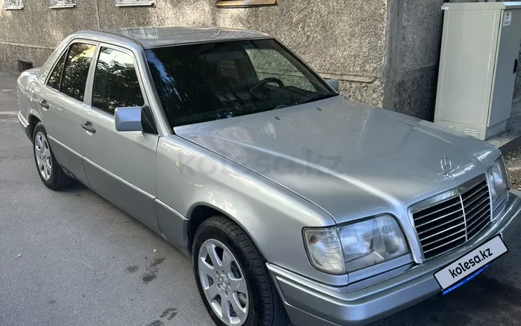 Mercedes-Benz E 230 1992 года за 1 550 000 тг. в Алматы