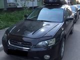 Subaru Outback 2005 года за 5 300 000 тг. в Алматы – фото 2
