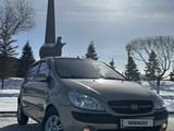 Hyundai Getz 2008 года за 3 666 777 тг. в Астана – фото 4