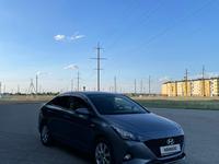 Hyundai Accent 2020 годаүшін8 000 000 тг. в Актобе