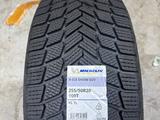 Michelin x ice snow 255 50 20 для li l7, l9.2025 Европа. за 160 000 тг. в Актобе