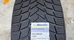 Michelin x ice snow 255 50 20 для li l7, l9.2025 Европа. за 160 000 тг. в Актобе