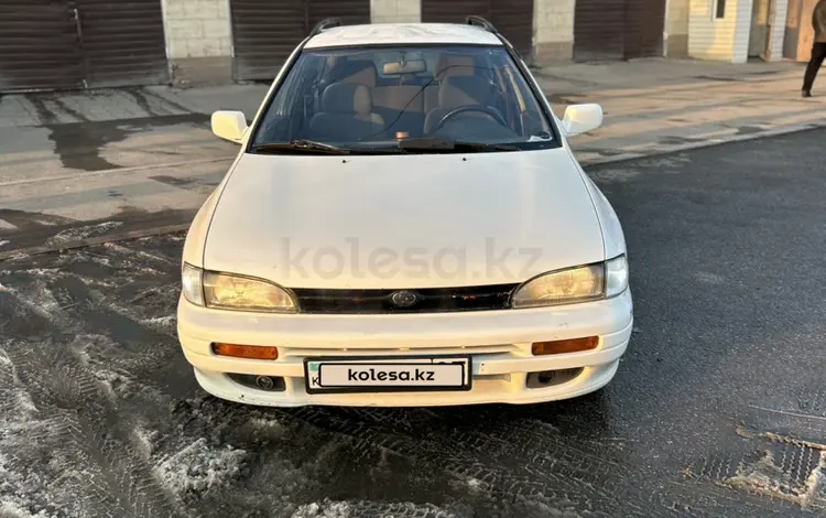 Subaru Impreza 1995 года за 1 500 000 тг. в Алматы