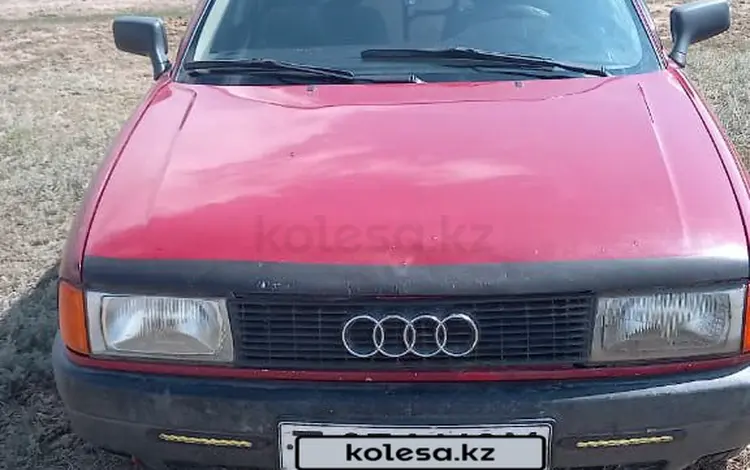 Audi 80 1989 года за 1 100 000 тг. в Кокшетау