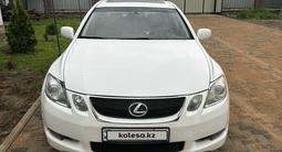 Lexus GS 350 2007 годаүшін7 463 702 тг. в Алматы