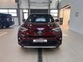 Toyota RAV4 2017 года за 13 700 000 тг. в Астана