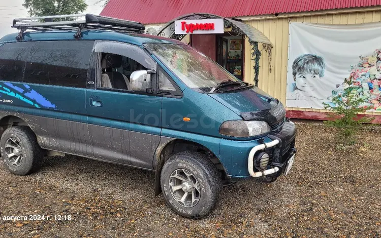 Mitsubishi Delica 1995 годаүшін4 000 000 тг. в Усть-Каменогорск