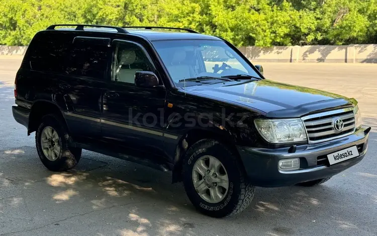Toyota Land Cruiser 2004 года за 12 000 000 тг. в Караганда